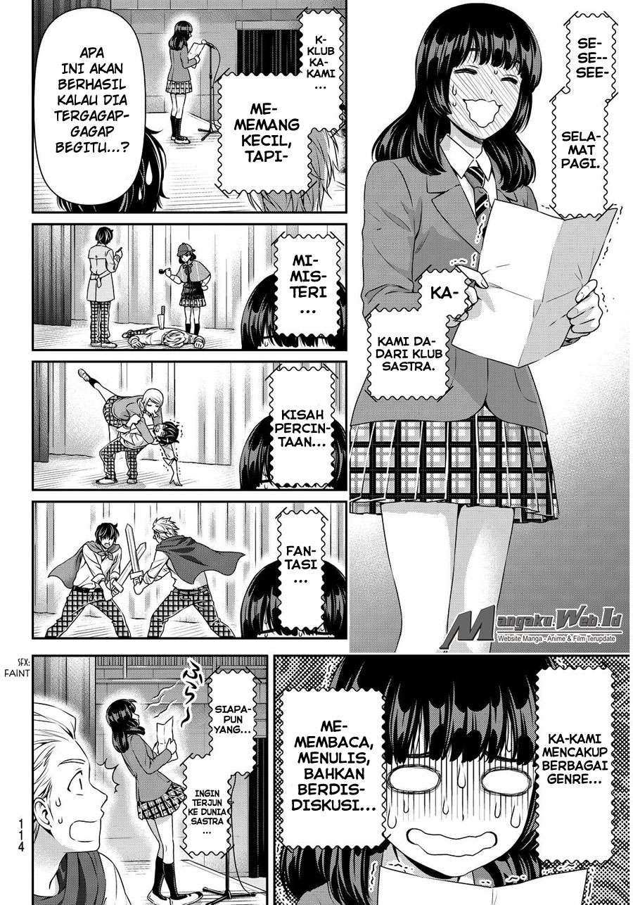 Domestic na Kanojo Chapter 73 Gambar 8