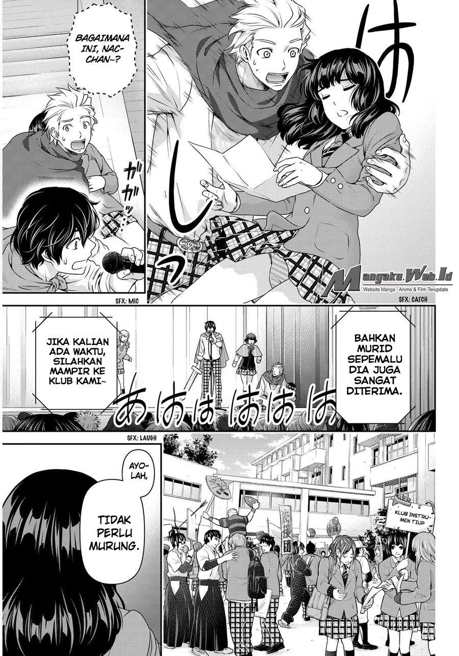 Domestic na Kanojo Chapter 73 Gambar 9