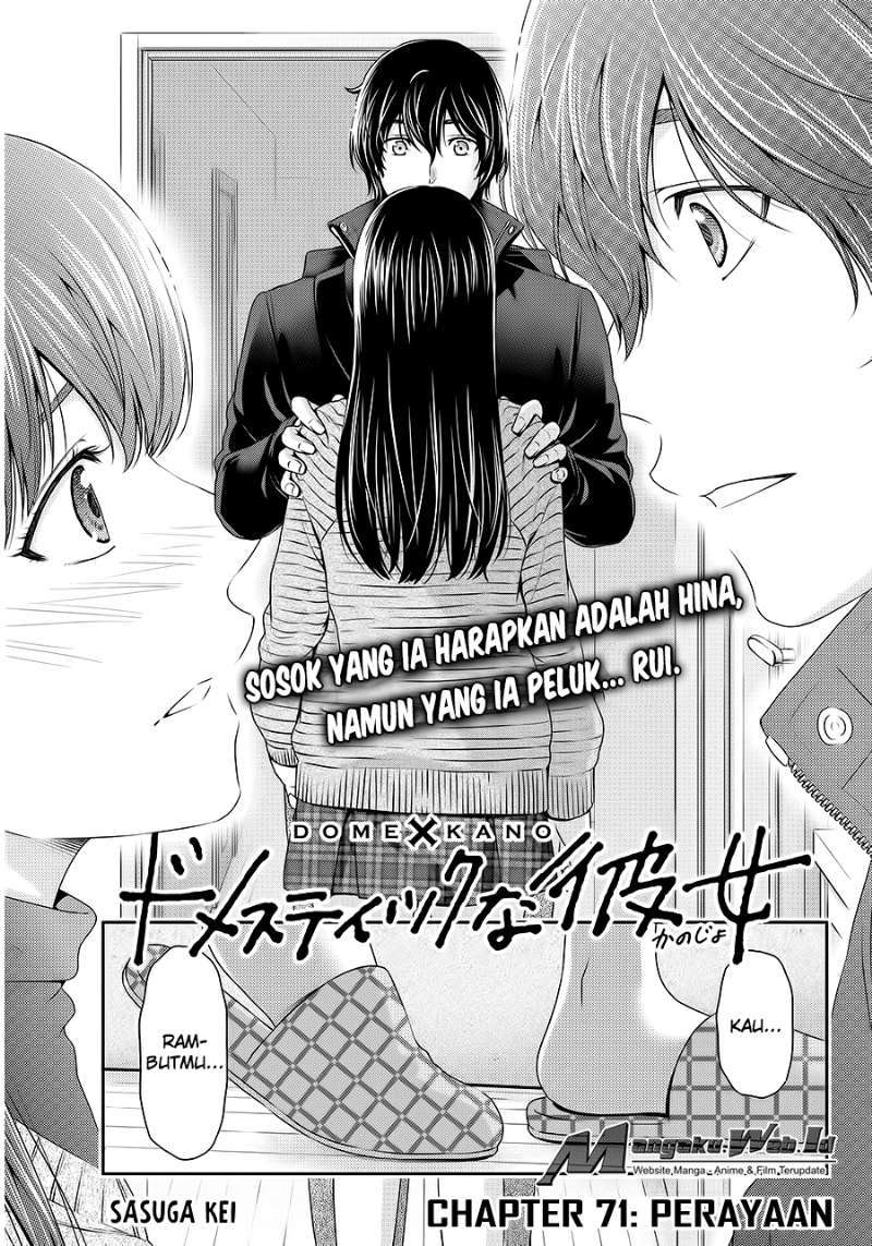 Baca Manga Domestic na Kanojo Chapter 71 Gambar 2