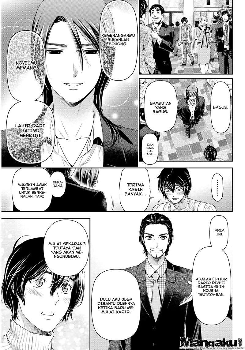 Domestic na Kanojo Chapter 70 Gambar 10