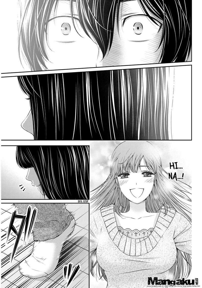 Domestic na Kanojo Chapter 70 Gambar 16