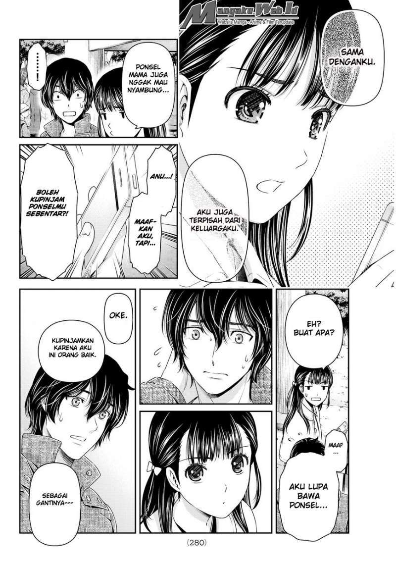 Domestic na Kanojo Chapter 67 Gambar 11
