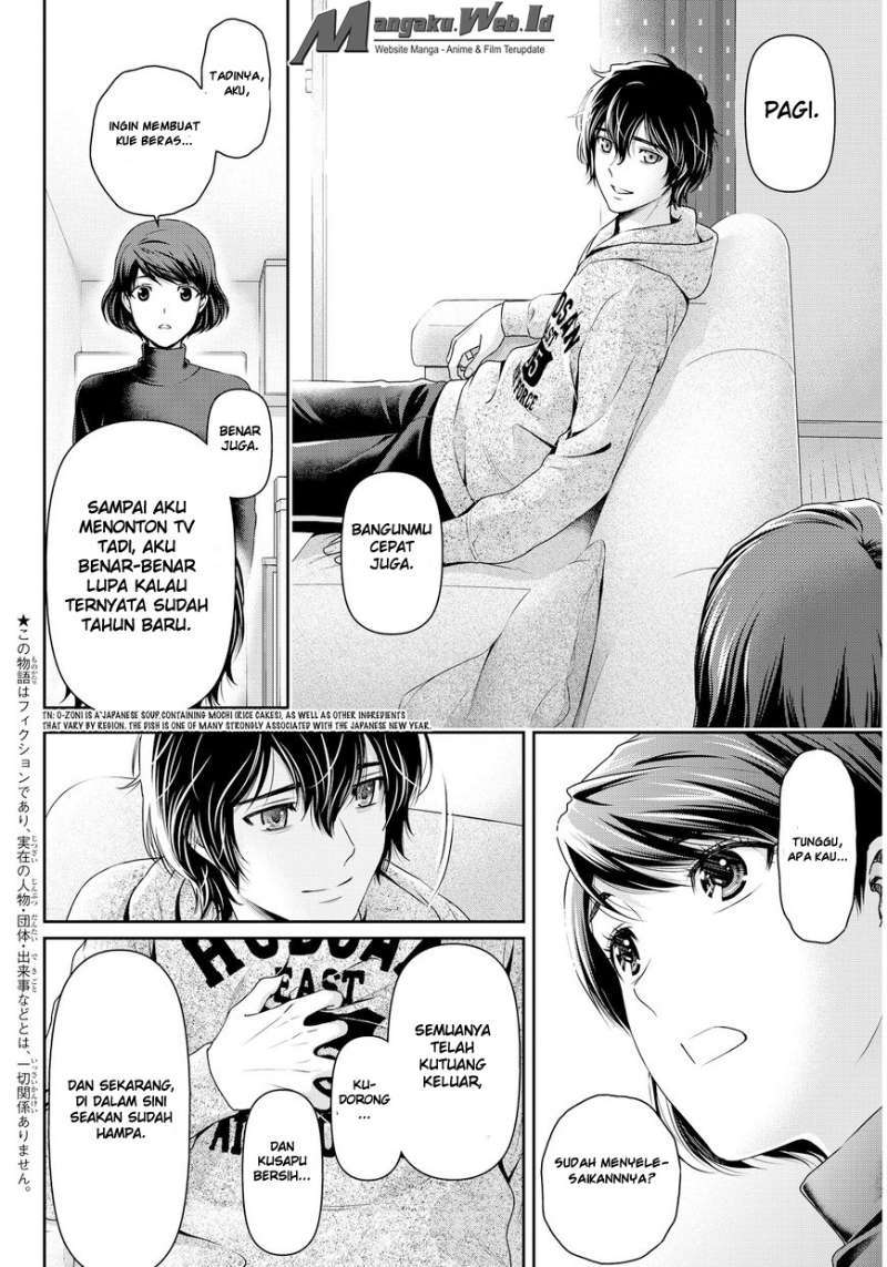 Domestic na Kanojo Chapter 67 Gambar 3