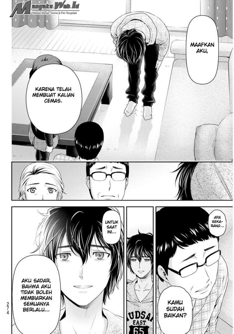 Domestic na Kanojo Chapter 67 Gambar 5
