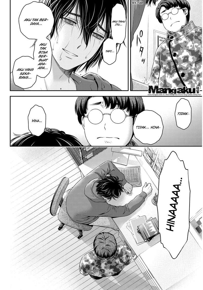 Domestic na Kanojo Chapter 65 Gambar 17