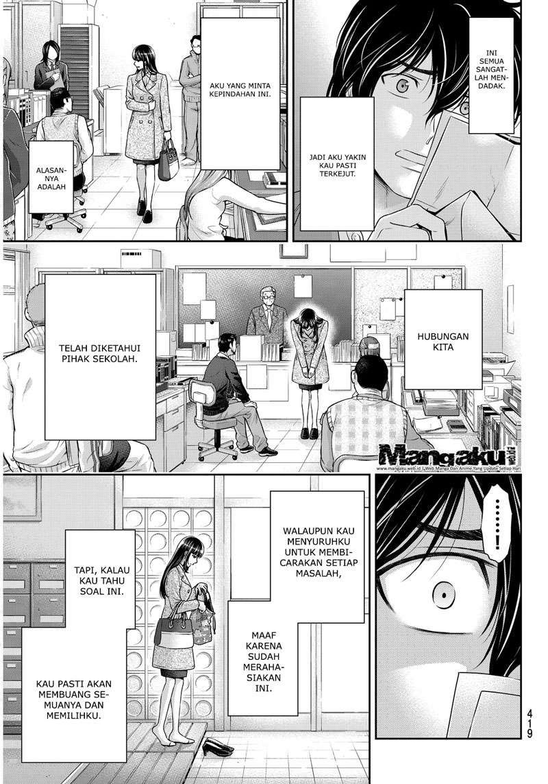 Domestic na Kanojo Chapter 65 Gambar 4