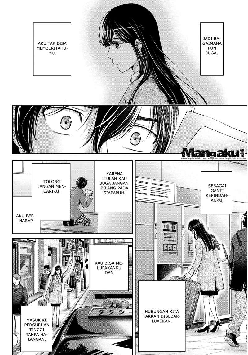 Domestic na Kanojo Chapter 65 Gambar 5