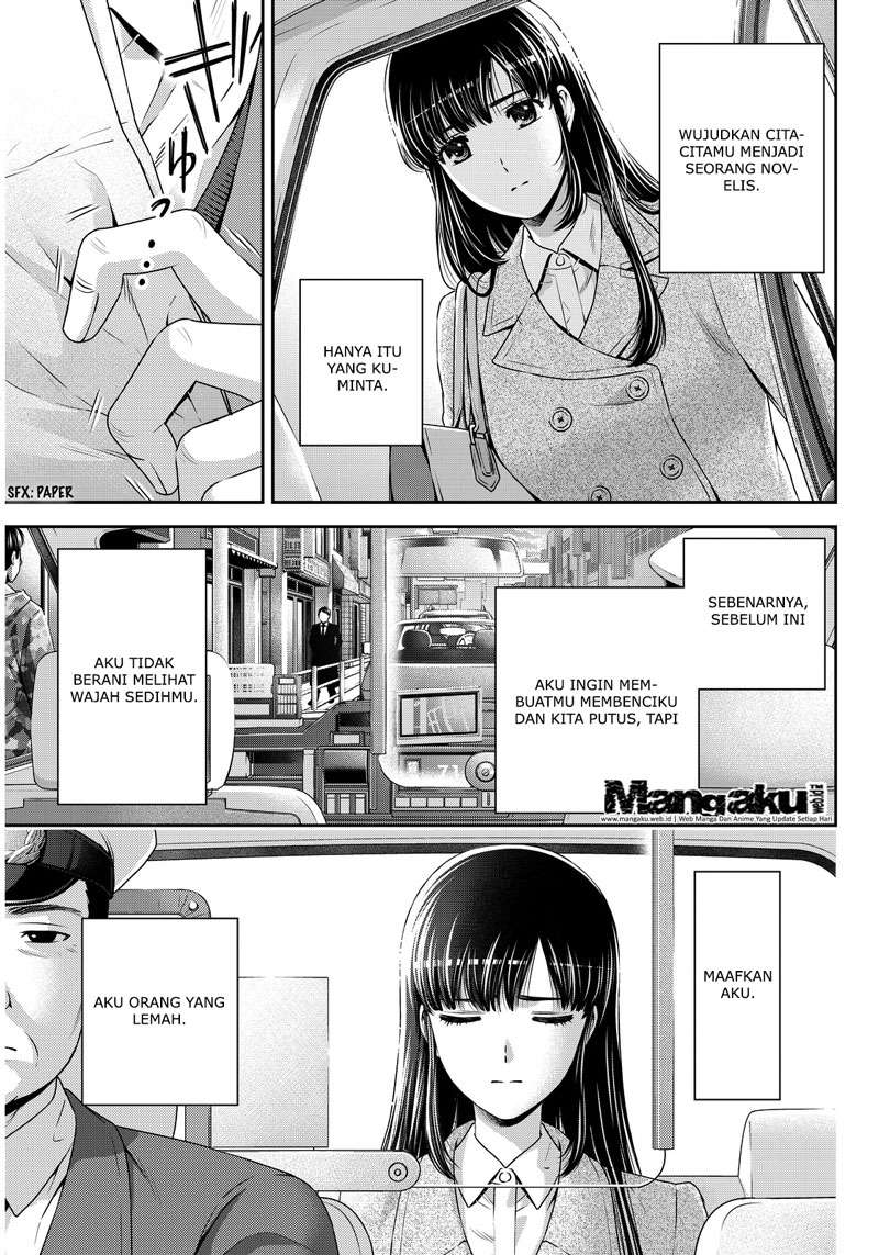 Domestic na Kanojo Chapter 65 Gambar 6