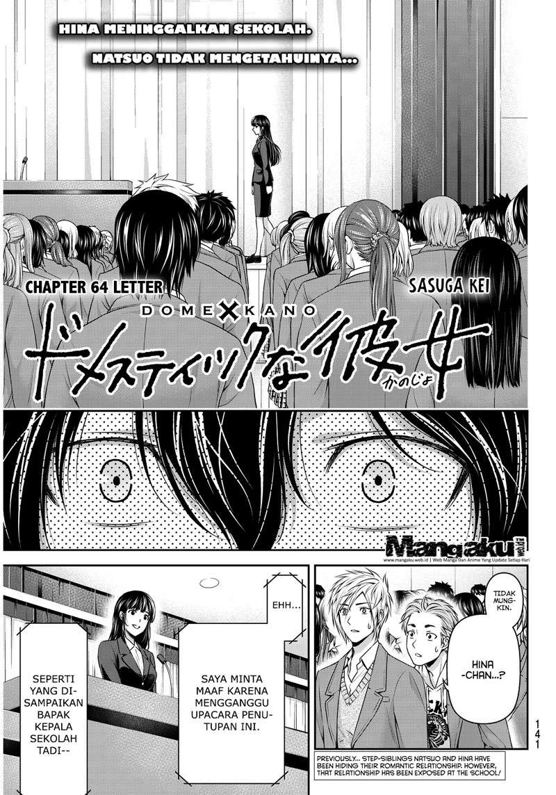 Domestic na Kanojo Chapter 64 2