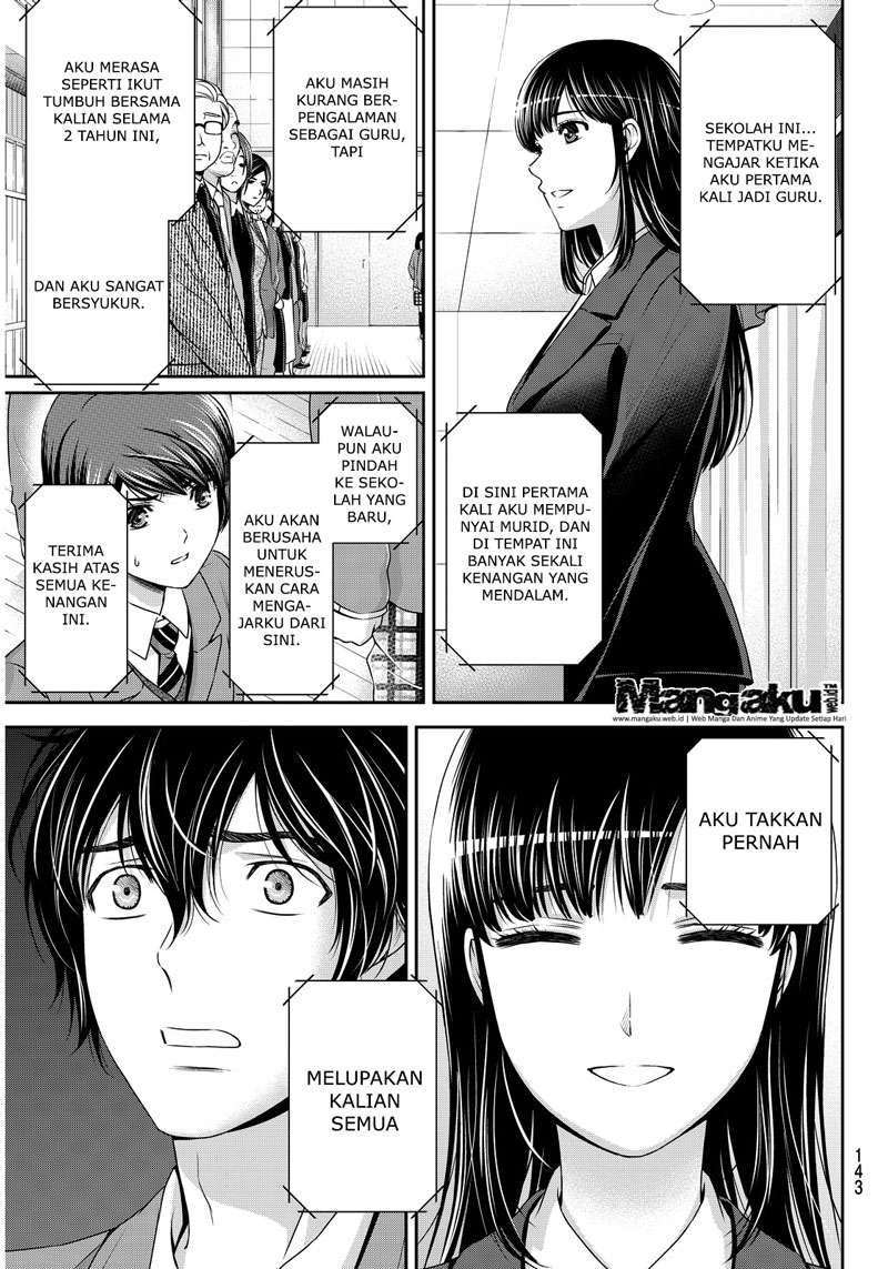 Domestic na Kanojo Chapter 64 4