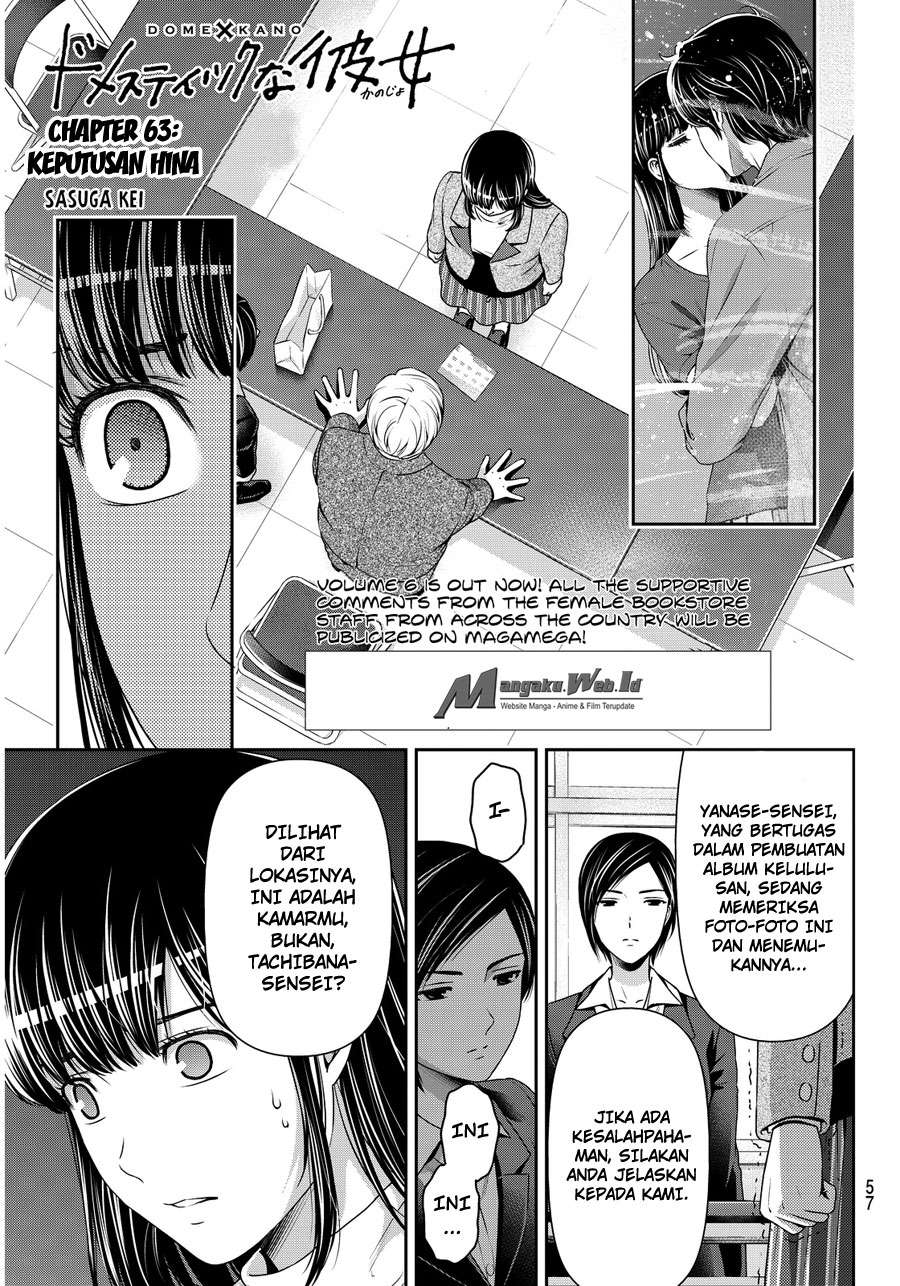 Baca Manga Domestic na Kanojo Chapter 63 Gambar 2
