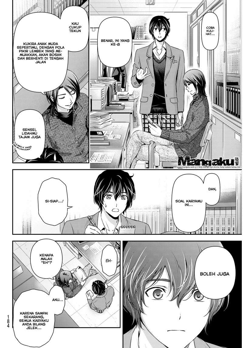 Domestic na Kanojo Chapter 62 Gambar 12