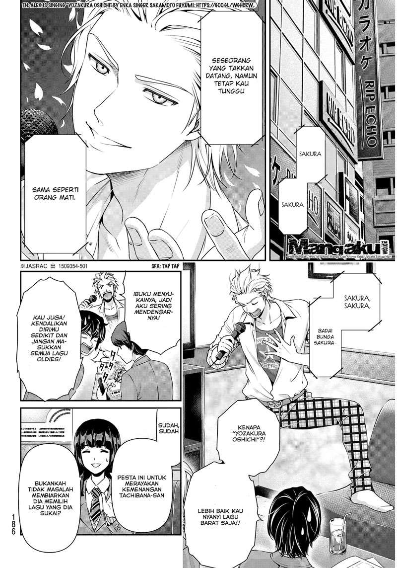 Domestic na Kanojo Chapter 62 Gambar 14