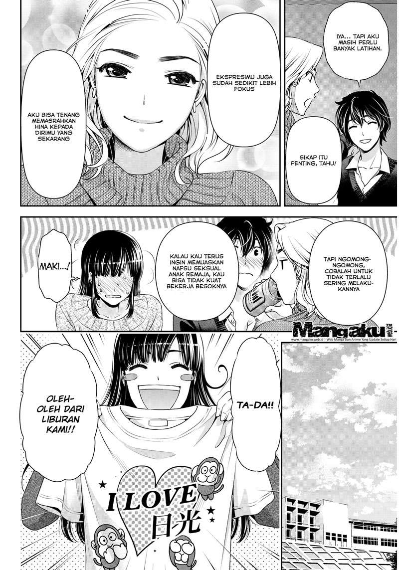 Domestic na Kanojo Chapter 62 Gambar 16