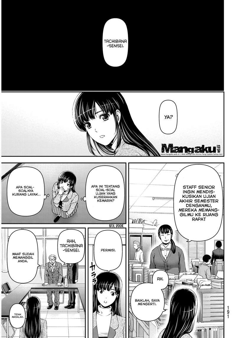 Domestic na Kanojo Chapter 62 Gambar 19