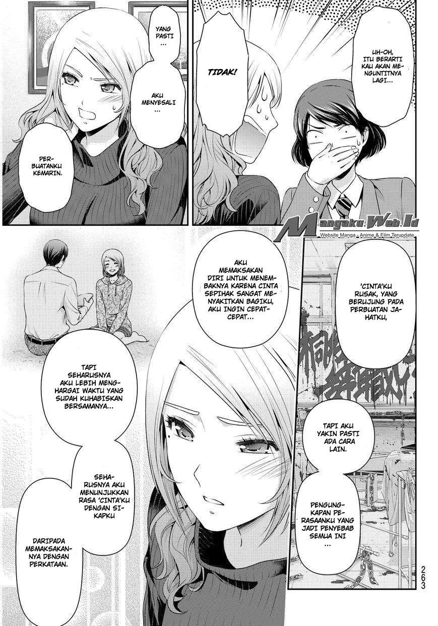 Domestic na Kanojo Chapter 59 Gambar 12