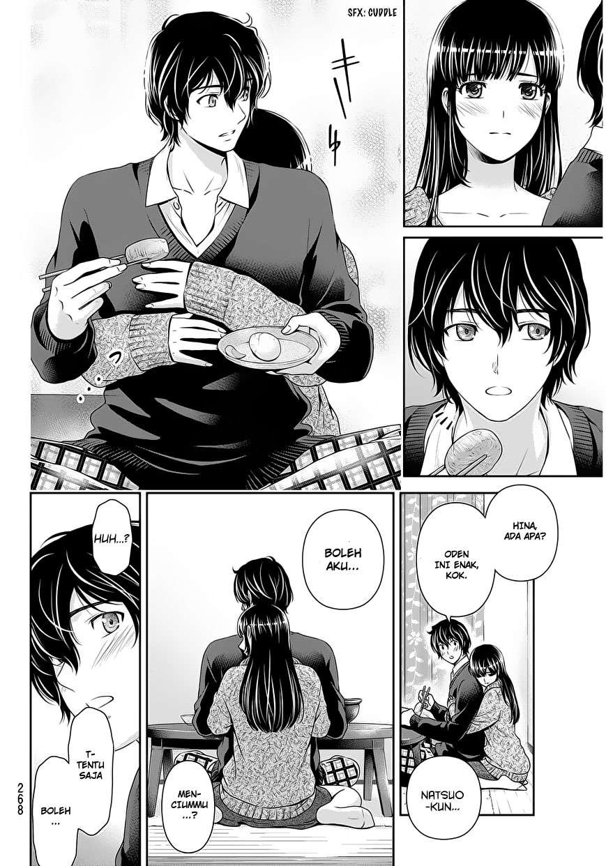 Domestic na Kanojo Chapter 59 Gambar 17