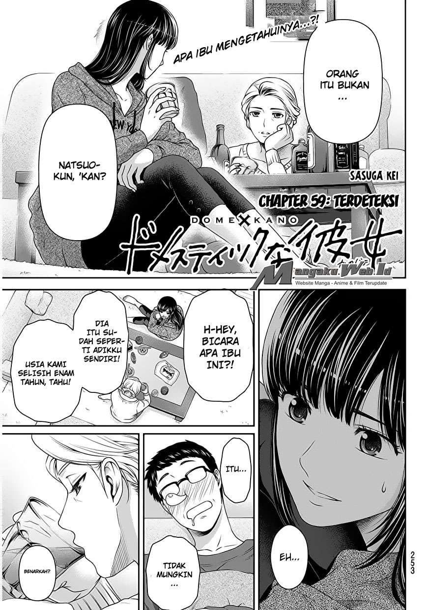 Baca Domestic na Kanojo Chapter 59 Gambar 2