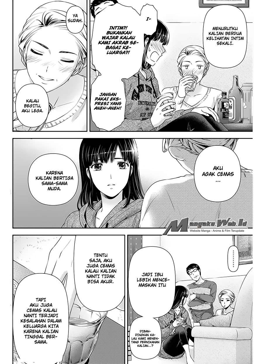 Domestic na Kanojo Chapter 59 Gambar 3