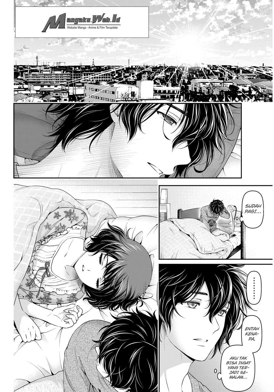Baca Manga Domestic na Kanojo Chapter 58 Gambar 2