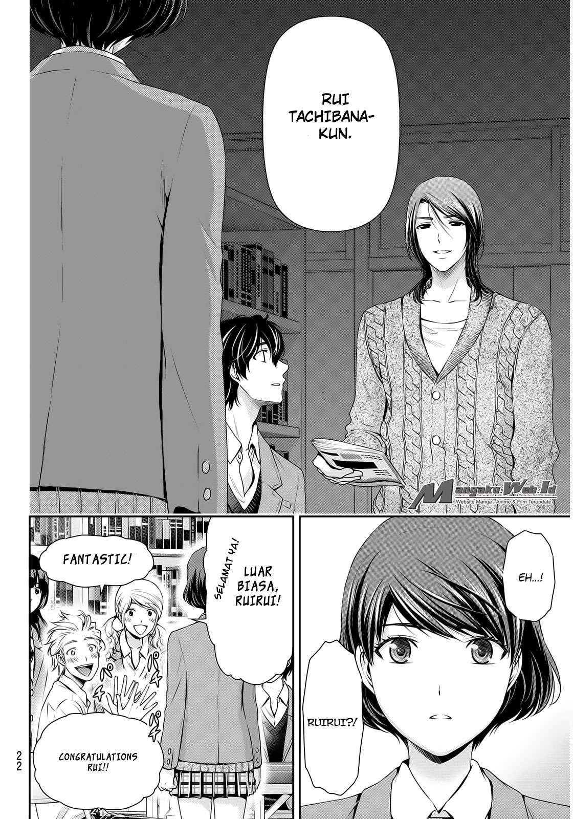 Domestic na Kanojo Chapter 56 Gambar 14