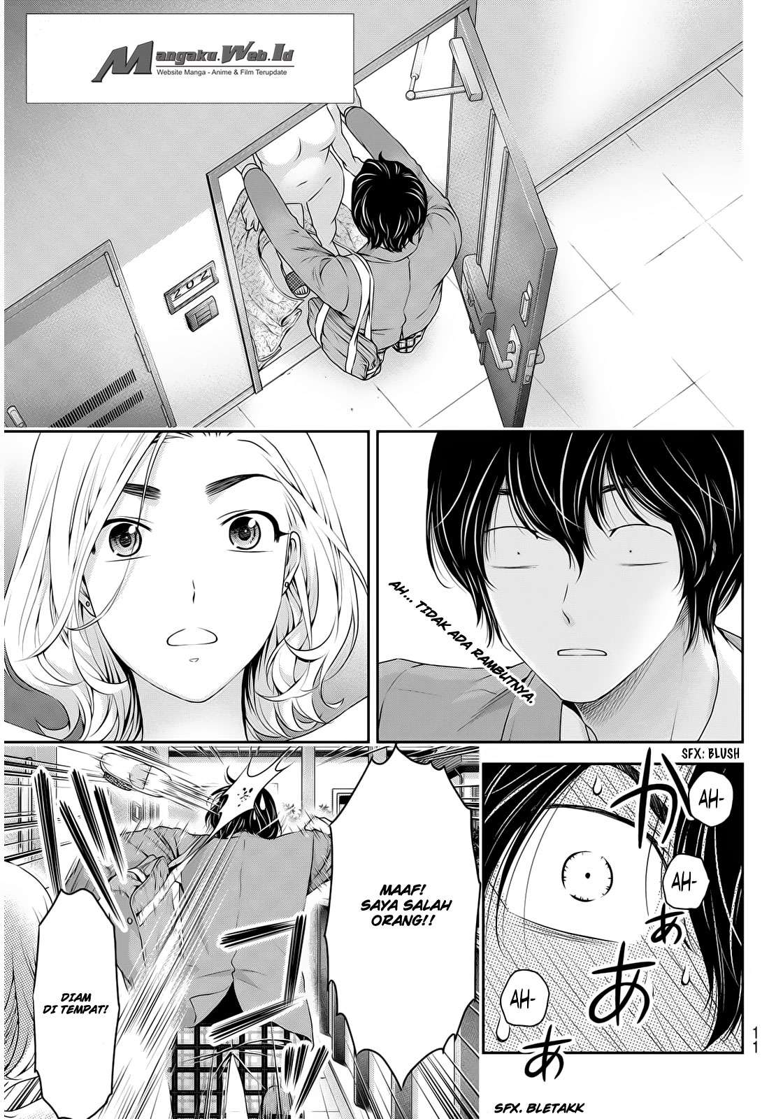 Domestic na Kanojo Chapter 56 Gambar 3