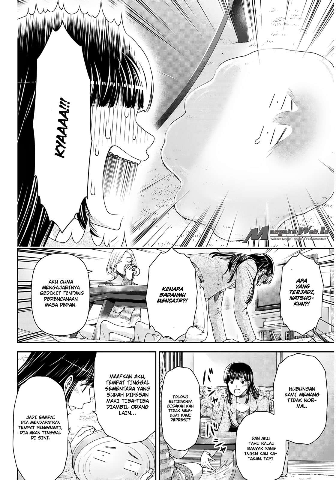 Domestic na Kanojo Chapter 56 Gambar 6