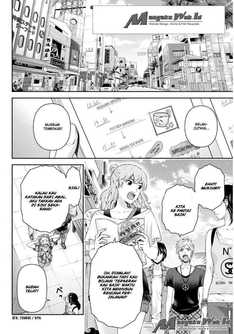 Domestic na Kanojo Chapter 54 Gambar 3