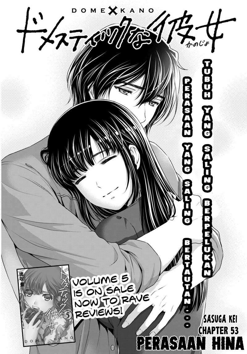 Baca Manga Domestic na Kanojo Chapter 53 Gambar 2