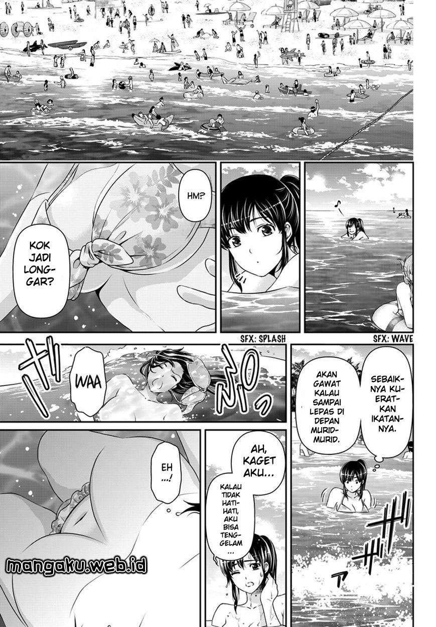 Domestic na Kanojo Chapter 50 Gambar 11