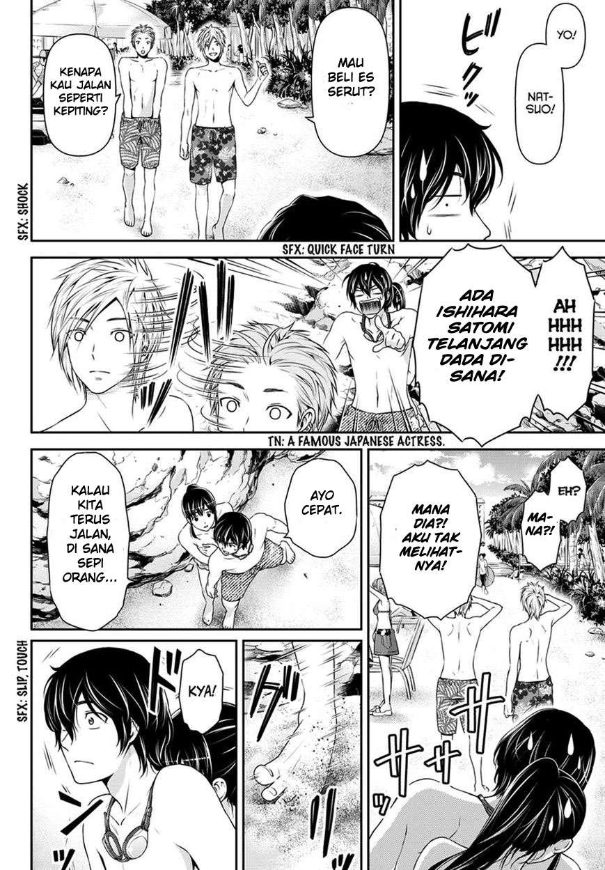 Domestic na Kanojo Chapter 50 Gambar 16