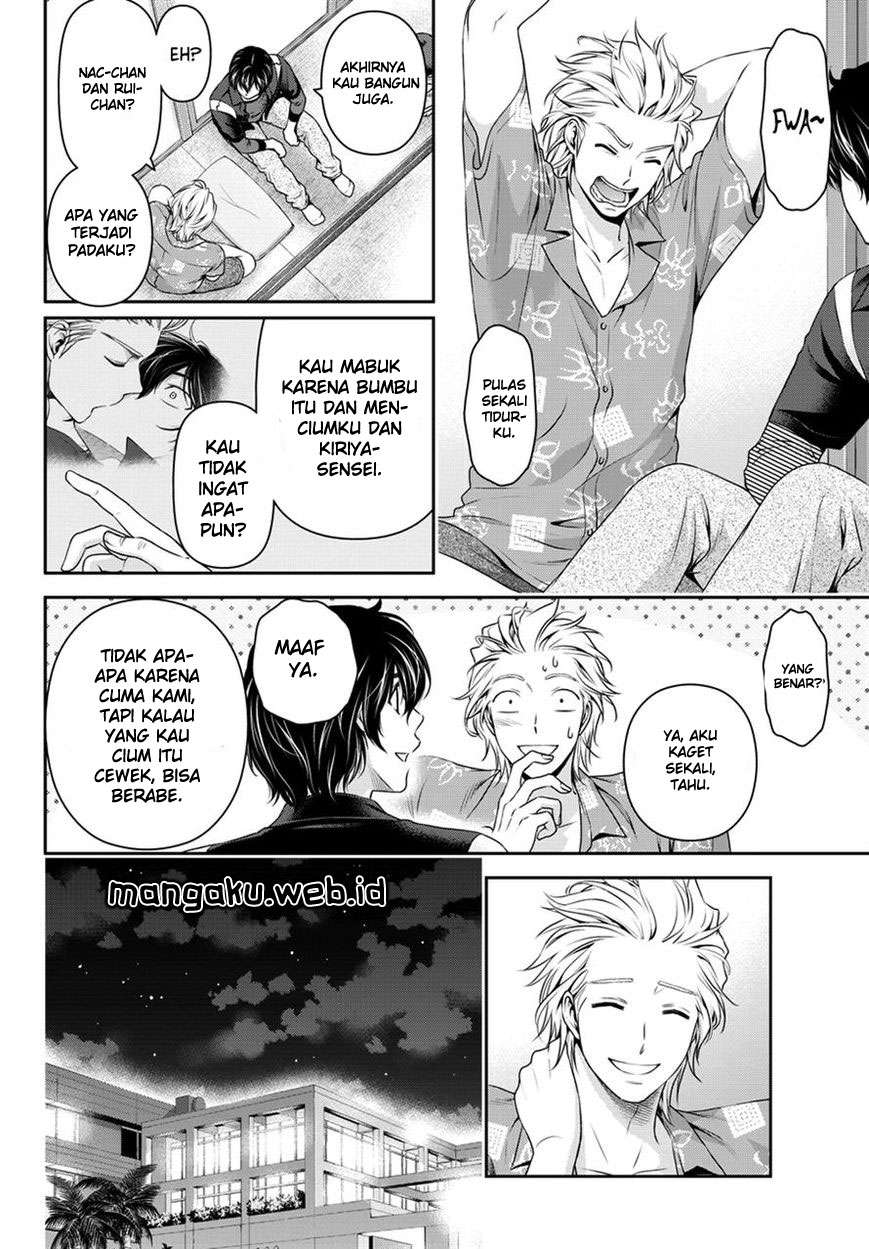 Baca  Domestic na Kanojo Chapter 50 Gambar 2