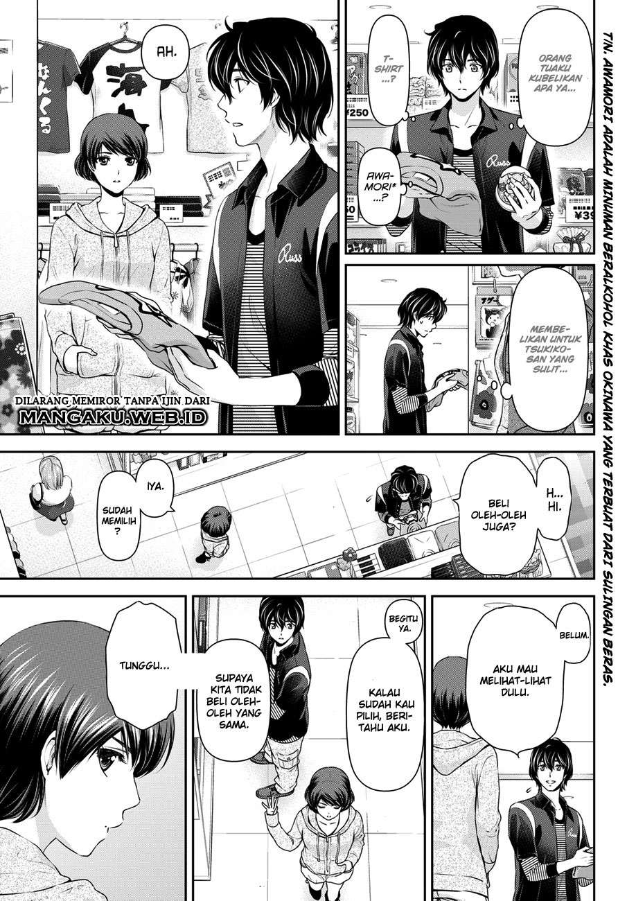 Domestic na Kanojo Chapter 49 Gambar 10