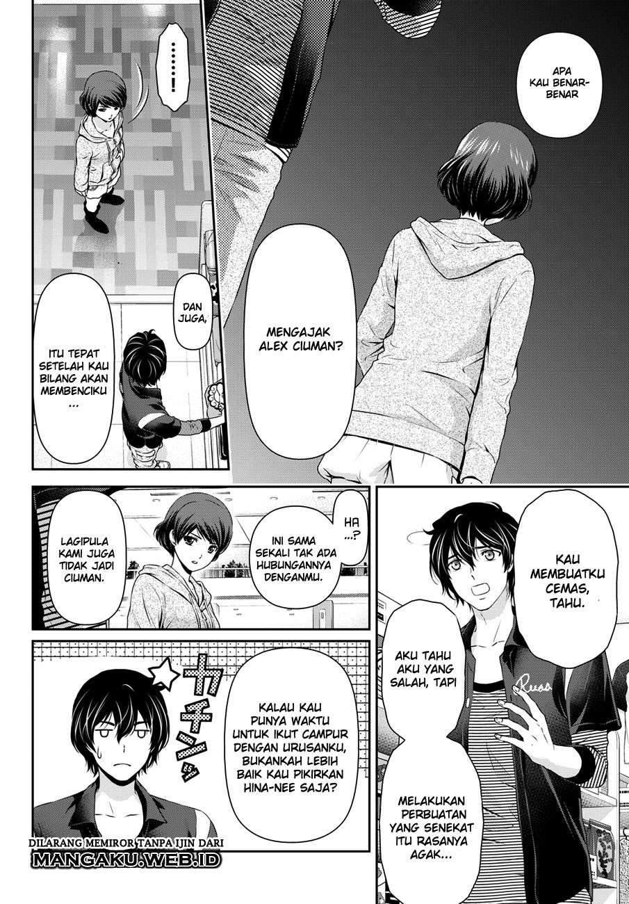 Domestic na Kanojo Chapter 49 Gambar 11
