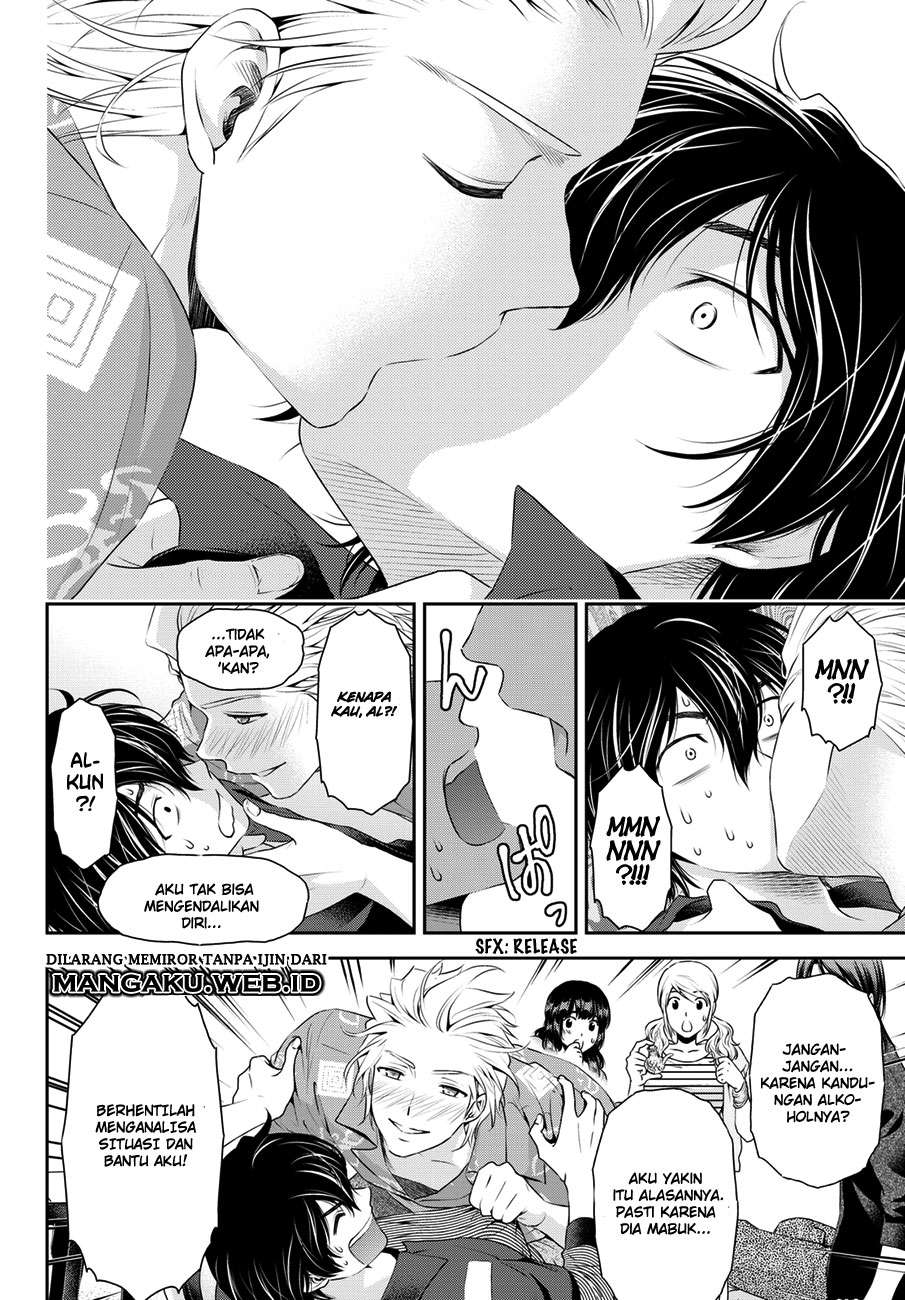 Domestic na Kanojo Chapter 49 Gambar 15