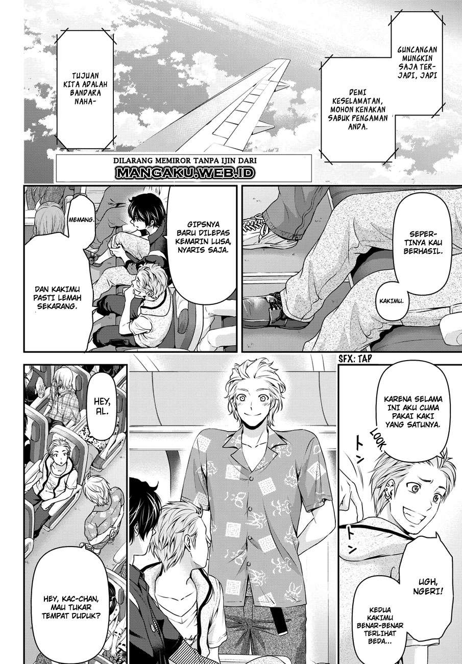 Domestic na Kanojo Chapter 49 Gambar 3