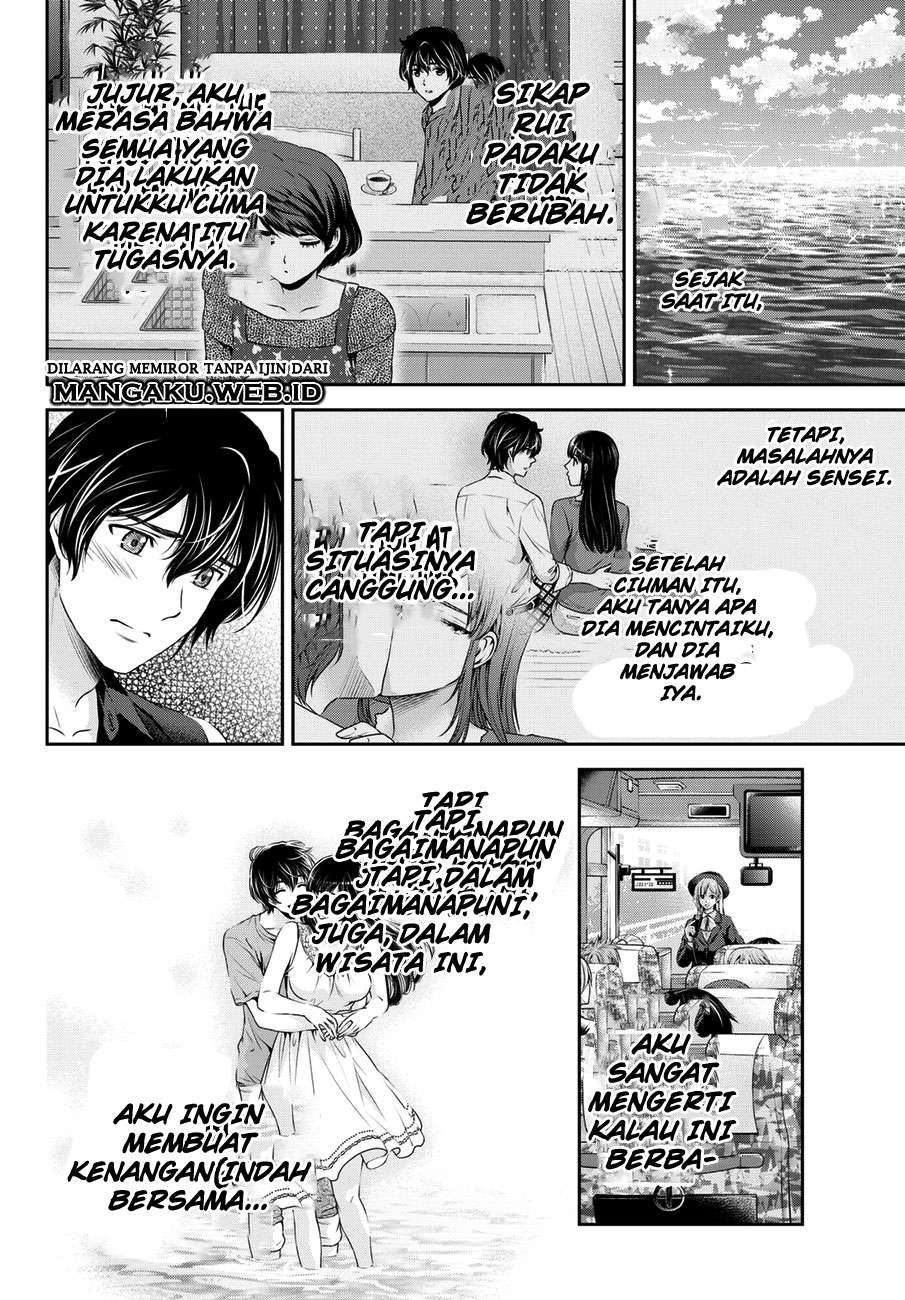 Domestic na Kanojo Chapter 49 Gambar 7