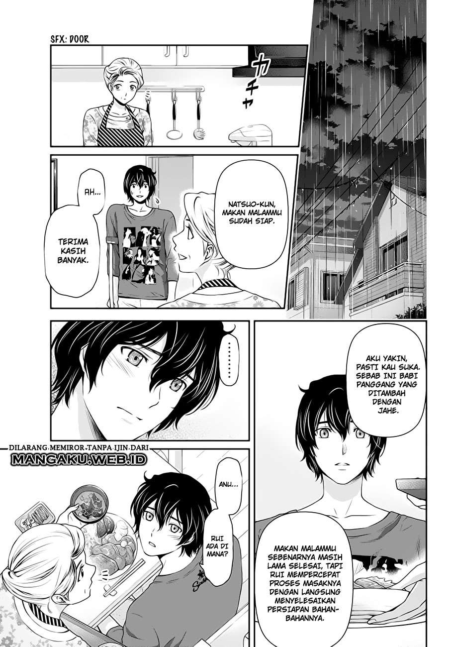 Domestic na Kanojo Chapter 46 Gambar 14