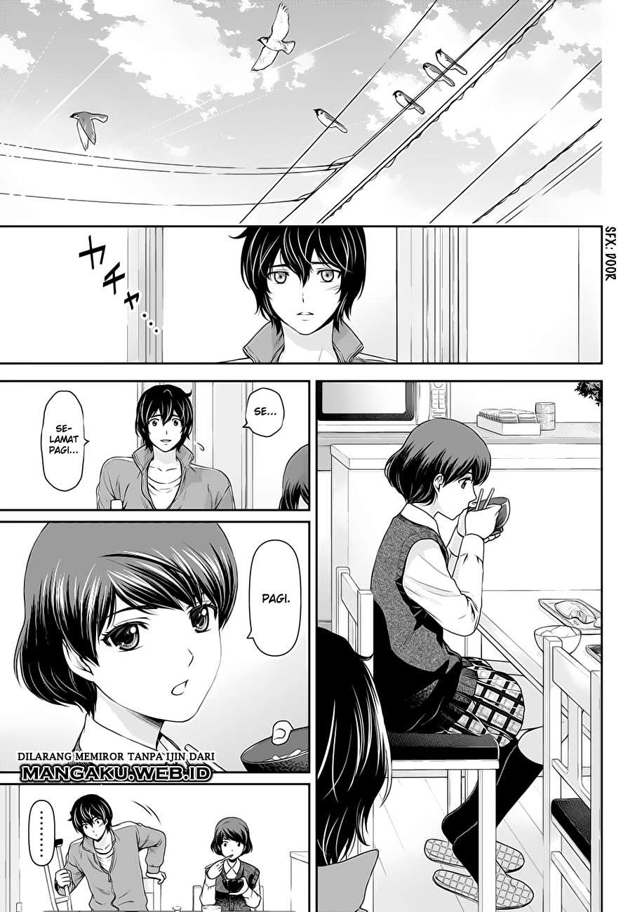 Domestic na Kanojo Chapter 46 Gambar 18