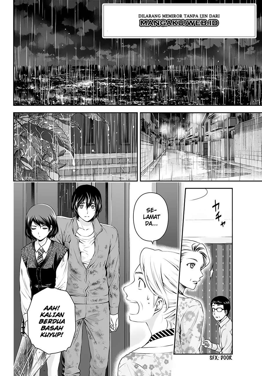 Domestic na Kanojo Chapter 46 Gambar 3