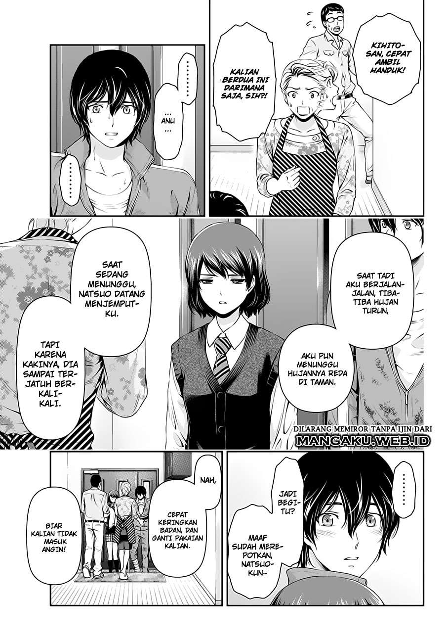 Domestic na Kanojo Chapter 46 Gambar 4