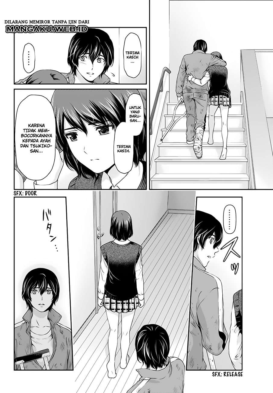 Domestic na Kanojo Chapter 46 Gambar 5