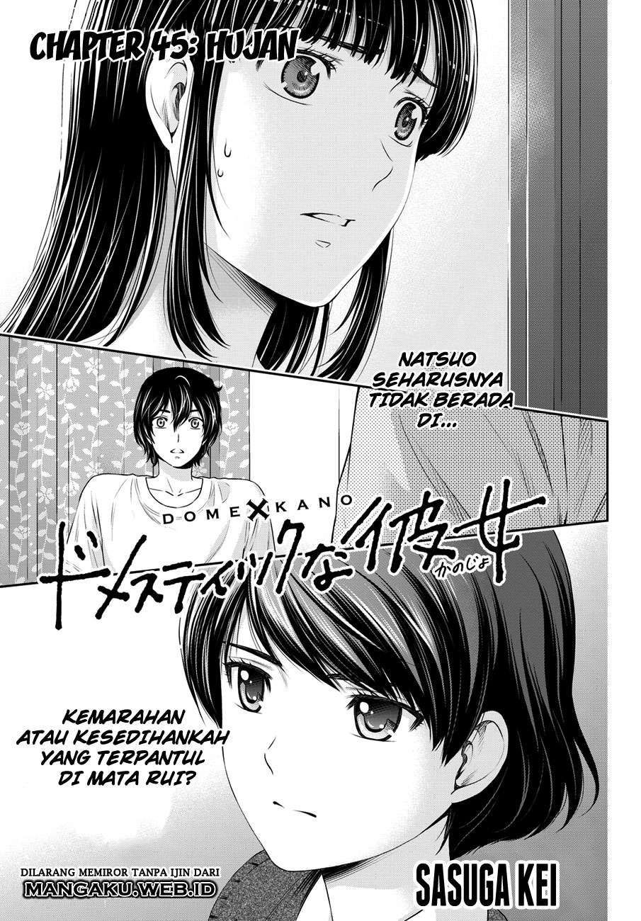 Baca Komik Domestic na Kanojo Chapter 45 Gambar 1