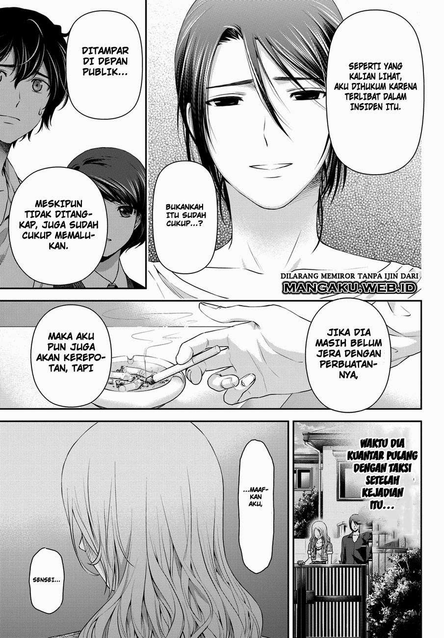 Domestic na Kanojo Chapter 42 Gambar 6