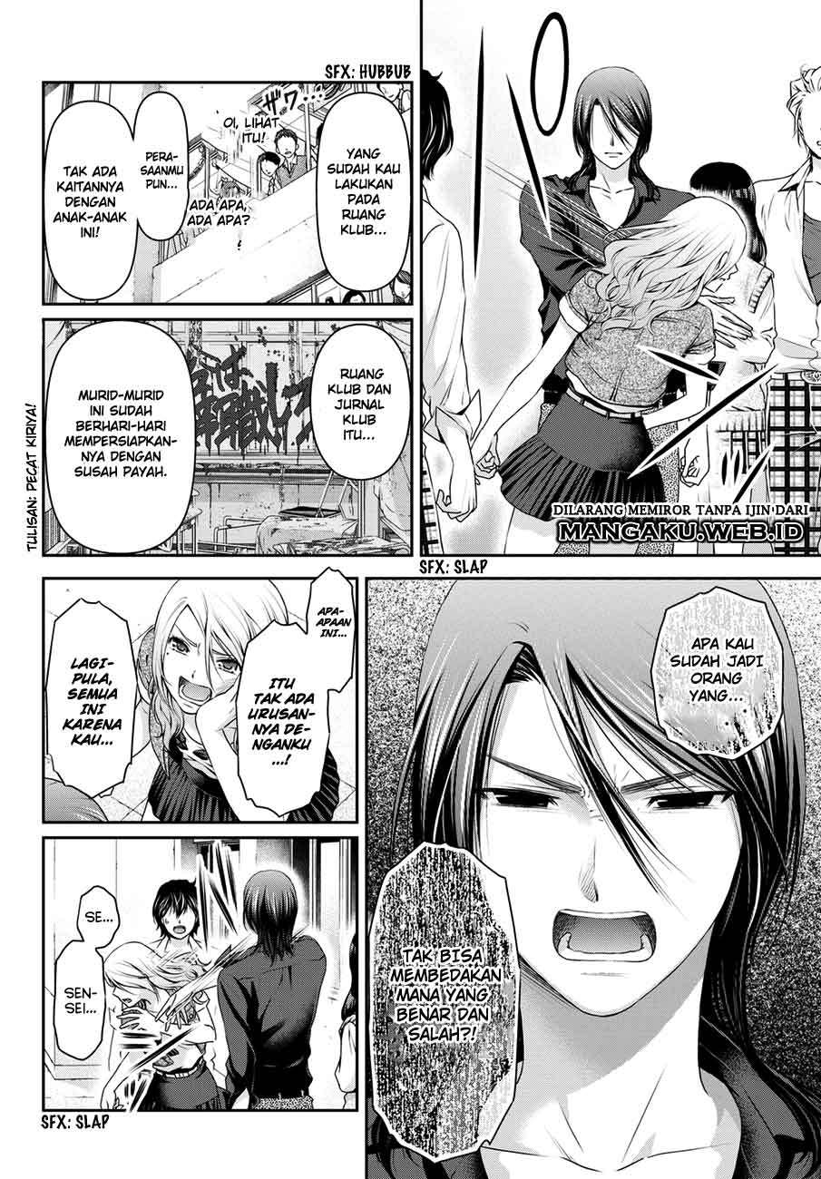 Domestic na Kanojo Chapter 40 Gambar 17