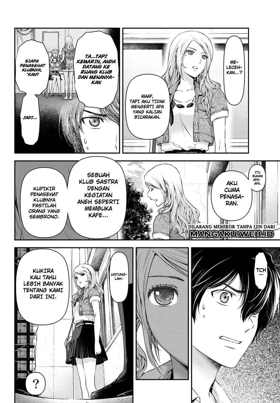Domestic na Kanojo Chapter 40 Gambar 3