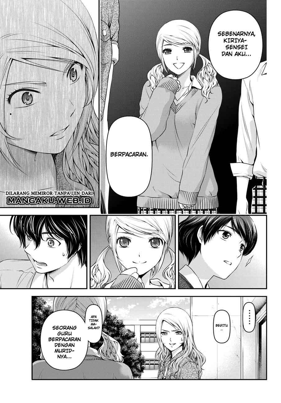 Domestic na Kanojo Chapter 40 Gambar 4