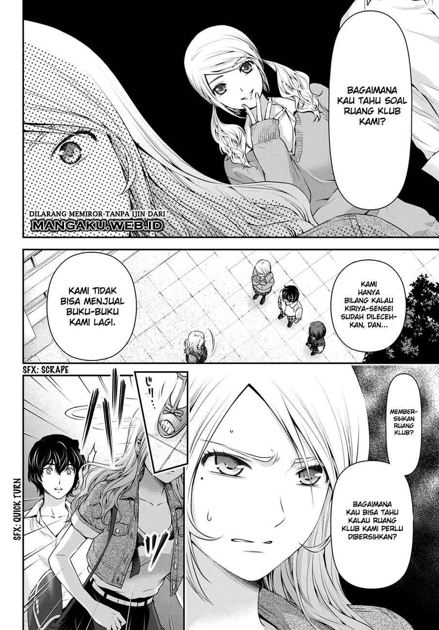 Domestic na Kanojo Chapter 40 Gambar 7