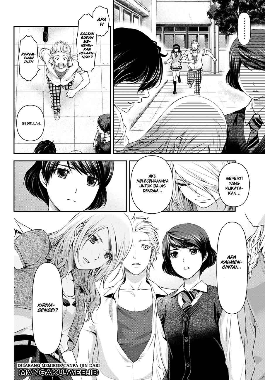 Domestic na Kanojo Chapter 40 Gambar 9