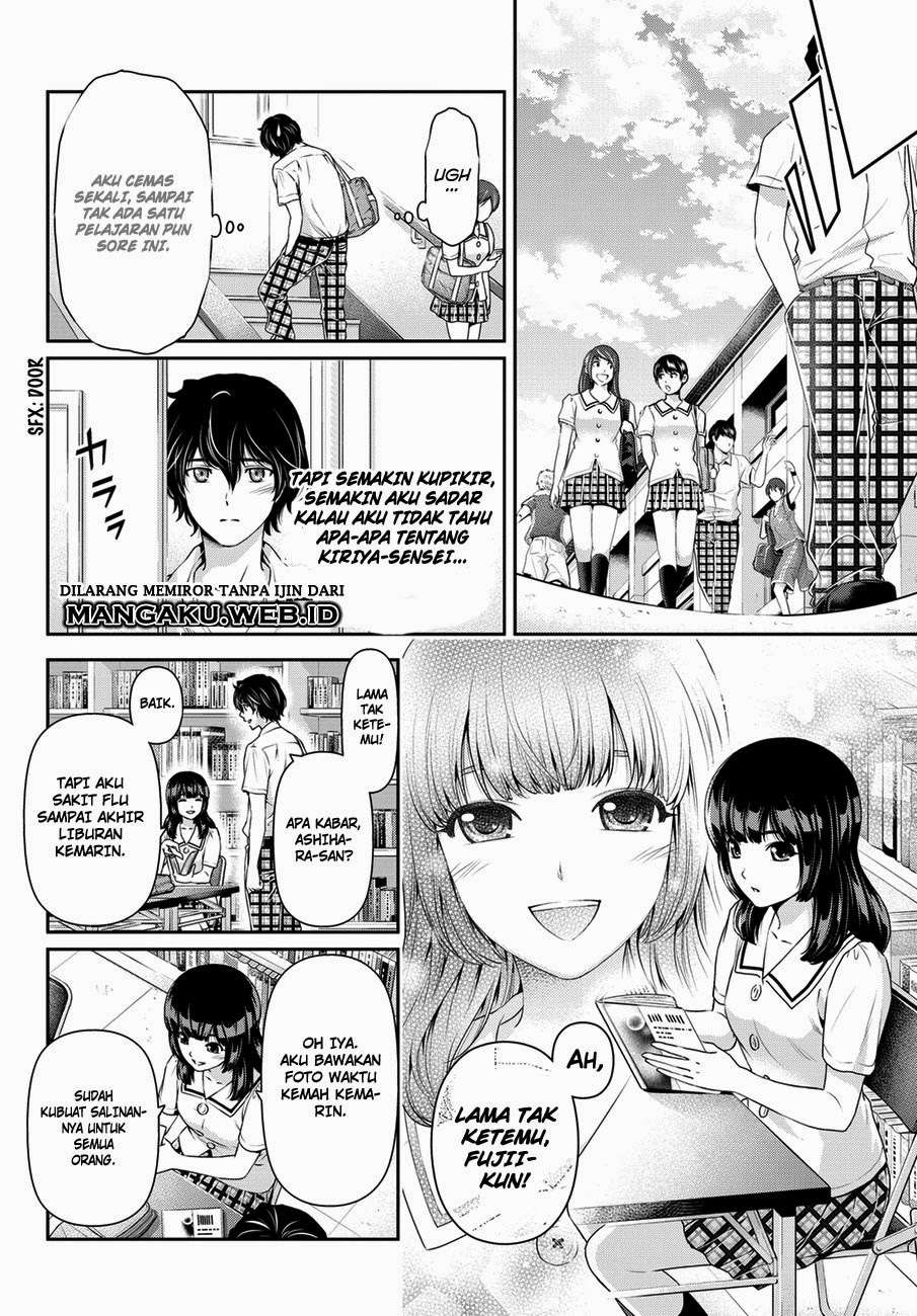 Domestic na Kanojo Chapter 37 Gambar 11